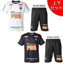 【上下セット】 フィンタ FINTA レコルダーレS/Sプラクティスシャツ パンツ 上下 FT8903-FT8904 プラシャツ プラパン メンズ|サッカーウェア・フットサルウェア|サッカー