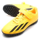 エックス スピードポータル.4 H&L TF J GZ2453 | アディダス ||ジュニアサッカーシューズ|サッカー