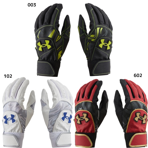 【ネコポス送料無料】【即出荷】バッティンググローブ ジュニア アンダーアーマー UNDER ARMOUR  1371990-1 スターター 少年野球 バッティンググローブ 両手用