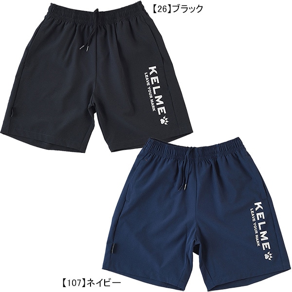 【ネコポス送料無料】【ジュニア】 ケルメ KELME Jr. プラクティスパンツ K23S151J プラパン ハーフパンツ 練習着 子供用