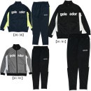 【ジュニア】ゴレアドール goleador ジャージ 上下セット G-2315/G-2316 フルジップ ジャケット トレーニングパンツ 子供用|JR.サッカーウェア・フットサルウェア|サッカー
