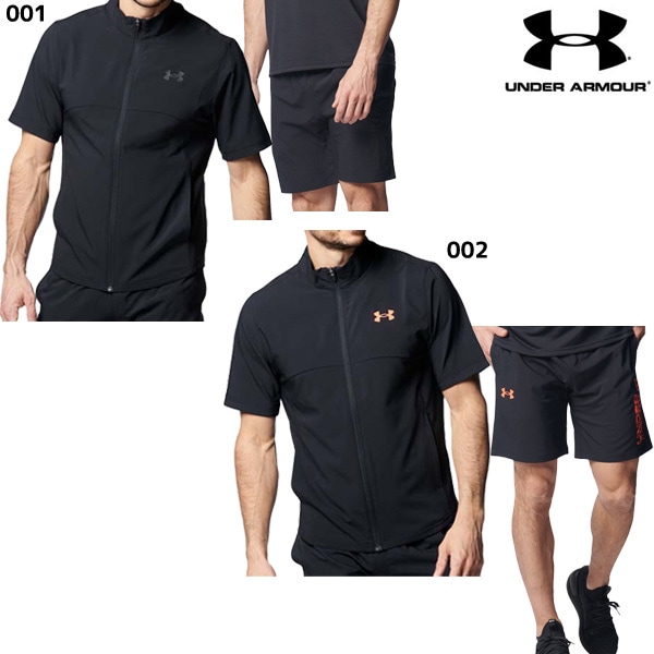 【即出荷】アンダーアーマー UNDER ARMOUR UAフレッシュウーブン ショートスリーブ フルジップ ジャケット UAフレッシュウーブン ショーツ 上下セット