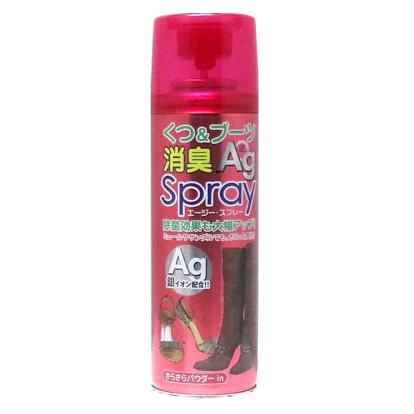 協和インターナショナル くつ＆ブーツの消臭Agスプレー 220ml 20156 シューズ 消臭スプレー お手入れ用品