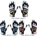 【即出荷】【ネコポス送料無料】 野球 バッティンググローブ 一般用 ジュニア用 両手 ゼット ゼロワンステージ 2023 BG919 BG919J|手袋|野球