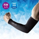 【即出荷】【ネコポス送料無料】ザムスト ZAMST アームスリーブ COOL EDITION　腕用スリーブ 両腕入り 冷感タイプ 385840 385841 385842 385843|ランニングアク