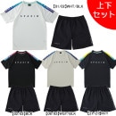 【上下セット】 スパッツィオ SPAZIO プラ上下 GE-0923/GE-0956 プラシャツ プラパン 上下セット メンズ|サッカーウェア・フットサルウェア|サッカー