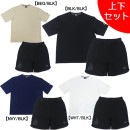【上下セット】 ガビック GAVIC カジュアル 上下 GA7321-GA7415 Tシャツ ハーフパンツ 上下セット メンズ|サッカーウェア・フットサルウェア|サッカー