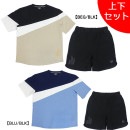 【上下セット】 ガビック GAVIC カジュアル 上下 GA7322-GA7415 Tシャツ ハーフパンツ 上下セット メンズ|サッカーウェア・フットサルウェア|サッカー