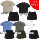 【上下セット】 ガビック GAVIC カジュアル上下 GA7320-GA7415 Tシャツ ハーフパンツ 上下セット メンズ|サッカーウェア・フットサルウェア|サッカー