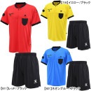 ケルメ KELME レフリーシャツ&パンツセット K15Z225-1 審判 半袖シャツ ハーフパンツ メンズ|審判・チーム用品|サッカー
