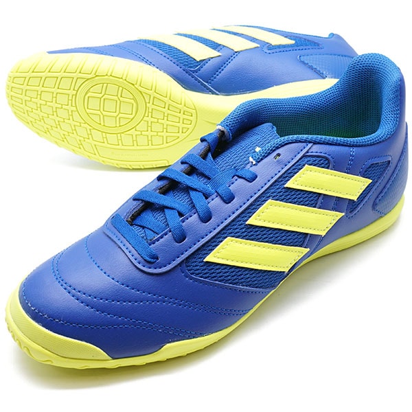 スーパーサラ2 GZ2558 | アディダス |