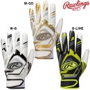 【ネコポス送料無料】ローリングス RAWLINGS 野球 バッティンググラブ バッティンググラブ スリム 両手用 EBG23S05SLIM|手袋|野球