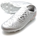 ジュニア Furon v7 Dispatch HG JNR SJF3HGG7 | ニューバランス ||ジュニアサッカーシューズ|サッカー