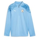 【ジュニア】マンチェスターシティ MCFC 2023-24 TR 1/4トップ 772859-15 レプリカ トレーニングウェア 子供用 プーマ PUMA|サッカーウェア・フットサルウェア|サッカー