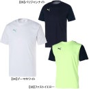 【ネコポス送料無料】 プーマ PUMA INDIVIDUAL トレーニング ハイブリッド 半袖 Tシャツ 658460 プラシャツ 半袖 練習着 メンズ|サッカーウェア・フットサルウェア|サッカー