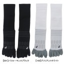 【ネコポス送料無料】 アシックス asics 5本指グリップソックス Thinタイプ 3103A054 靴下 滑り止め 靴下|サッカーソックス|サッカー