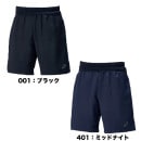 【ネコポス送料無料】アシックス asics ショートパンツ メンズ ランニングマルチポケット7インチパンツ 陸上競技 長距離 2011C778|メンズ ランニングアパレル|ランニング