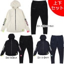 【上下セット】 【ジュニア】 スパッツィオ spazio ロングジップピステ上下 GE-0953/GE-0963 子供用|JR.サッカーウェア・フットサルウェア|サッカー