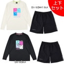【上下セット】 スパッツィオ spazio PIPPOロングプラシャツ上下 GE-0933/GE-0956 メンズ|サッカーウェア・フットサルウェア|サッカー