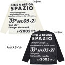 【ネコポス送料無料】 スパッツィオ spazio マテリアルMIX ロング プラシャツ GE-0960 メンズ 長袖 プラクティスシャツ 練習着|サッカーウェア・フットサルウェア|サッカー