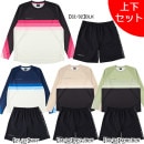 【上下セット ジュニア】 スパッツィオ spazio グラデーション ロングプラシャツ プラパン 上下 GE-0967/GE-0957 子供用 プラクティスセット 練習着|JR.サッカーウェア・フット