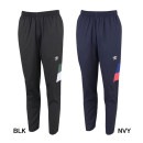 アンブロ umbro THE THIRD ラインド クロス パンツ ピステ ロングパンツ UUUWJG31 裏メッシュ トレーニングパンツ 防風 撥水 ストレッチ|サッカーウェア・フットサルウェア|サ