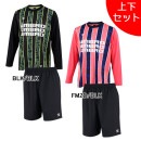 【上下セット】アンブロ umbro THE THIRD グラフィック 長袖 プラシャツ プラパン UUUWJB51/UUUWJD32 プラクティスセット メンズ|サッカーウェア・フットサルウェア|サッ