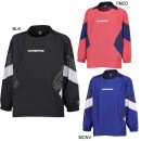 【ジュニア】アンブロ umbro THE THIRD ラインド クロス トップ ピステシャツ UUJWJF31 サッカー フットサル 裏メッシュ トレーニングトップ 防風 撥水 子供用|JR.サッカー