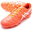 ULTREZZA 3 JR GS 1104A048-700 | アシックス ||ジュニアサッカーシューズ|サッカー