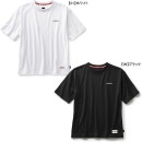 【ネコポス送料無料】 ミズノ mizuno MORELIA TEE H/S P2MAA555 カジュアル Tシャツ 半袖 モレリア メンズ|サッカーウェア・フットサルウェア|サッカー