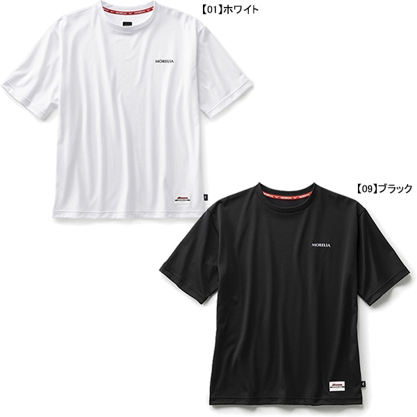 【ネコポス送料無料】 ミズノ mizuno MORELIA TEE H/S P2MAA555 カジュアル Tシャツ 半袖 モレリア メンズ