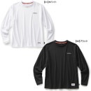【ネコポス送料無料】 ミズノ mizuno MORELIA TEE L/S P2MAA556 カジュアル Tシャツ 長袖 モレリア メンズ|サッカーウェア・フットサルウェア|サッカー