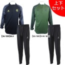 【上下セット】 ケルメ KELME トレウェア上下 KC22S185-8261CK1013 トレーニングトップ トレーニングパンツ 練習着 メンズ|サッカーウェア・フットサルウェア|サッカー