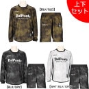 【上下セット】 ダウポンチ DALPONTE 昇華プラ上下 DPZ0392-DPZ0393 プラシャツ 長袖 プラパン メンズ|サッカーウェア・フットサルウェア|サッカー