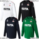 【ネコポス送料無料】【ジュニア】 フィンタ FINTA  JR GDZ長袖プラクティスシャツ FT4050 プラシャツ 長袖 練習着 子供用|JR.サッカーウェア・フットサルウェア|サッカー