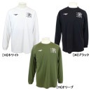 【ネコポス送料無料】ペナルティー PENALTY 限定 長袖 プラクティスシャツ PUF3514 ロングTシャツ 練習着 メンズ|サッカーウェア・フットサルウェア|サッカー