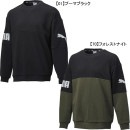 プーマ PUMA POWER オーバーサイズ クルースウェット 671879 カジュアル スウェットシャツ 長袖 メンズ|サッカーウェア・フットサルウェア|サッカー
