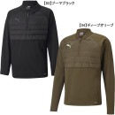 プーマ PUMA 中綿 裏起毛 INDIVIDUAL LIGA ハイブリッド トップ 658226 ハーフジップ トレーニングウェア 防寒 メンズ|サッカーウェア・フットサルウェア|サッカー