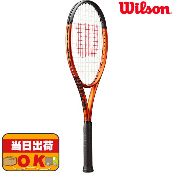 ウイルソン Wilson テニス 硬式ラケット BURN 100LS V5.0 WR109011 フレームのみ