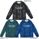 【ネコポス送料無料】 ケルメ KELME ロングプラクティスシャツ KC23F176 プラシャツ 長袖 練習着 メンズ|サッカーウェア・フットサルウェア|サッカー