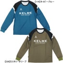 【ネコポス送料無料】 ケルメ KELME ロングプラクティスシャツ KC23F180 プラシャツ 長袖 練習着 メンズ|サッカーウェア・フットサルウェア|サッカー