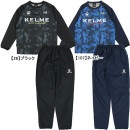 【ジュニア】ケルメ KELME  裏メッシュ ピステスーツ K23F178J トレーニングトップ トレーニングパンツ 練習着 子供用|JR.サッカーウェア・フットサルウェア|サッカー