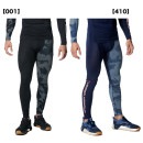 アンダーアーマー UNDER ARMOUR UAヒートギアアーマー コンプレッション ノベルティ レギンス ロングタイツ 吸汗速乾性 伸縮性 メッシュ素材 1381356|メンズ ランニングアパレル|