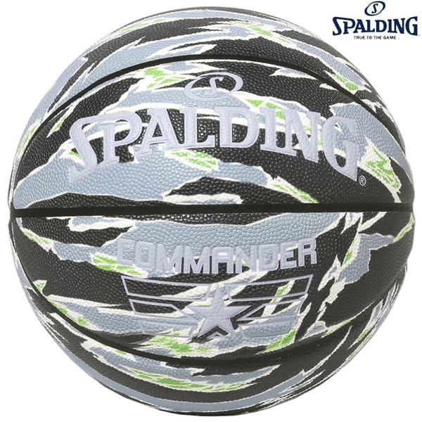 スポルディング SPALDING バスケットボール 77246J コマンダー タイガーカモ 合成皮革 7号球 男子 一般用