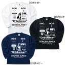 【ネコポス送料無料】サッカージャンキー soccer junky DRIBBLEMAN ロング ドライTEE SJ23D12 プラクティスシャツ 長袖 メンズ|サッカーウェア・フットサルウェア|サッカ