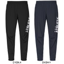 アスレタ ATHLETA ウインドウォームパンツ 02399 トレーニングウェア 防風 メンズ|サッカーウェア・フットサルウェア|サッカー