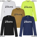 【ネコポス送料無料】【ジュニア】 アスレタ ATHLETA プラクティスシャツ 02394J プラシャツ 長袖 練習着 子供用|JR.サッカーウェア・フットサルウェア|サッカー