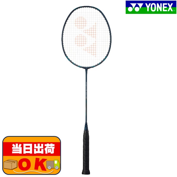 ヨネックス YONEX バドミントンラケット NANOFLARE 800 PRO ナノフレア 800 プロ フレームのみ NF-800P-269