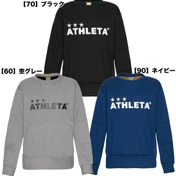 【ジュニア】アスレタ ATHLETA スウェットシャツ トレーナー サッカー フットサル 03367J