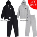 【上下セット】 スボルメ SVOLME NTヘビーWスウェットフーディ上下 8233-27611/8233-27712 カジュアル メンズ|サッカーウェア・フットサルウェア|サッカー